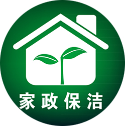領(lǐng)導(dǎo)合影
